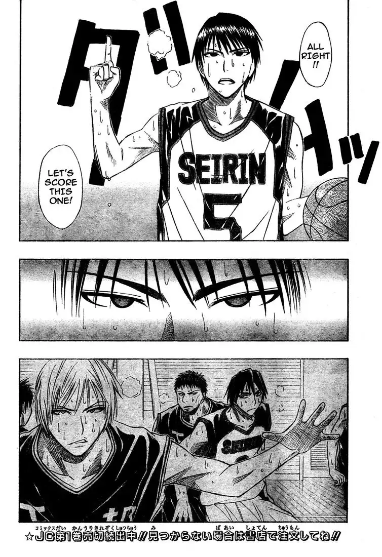 Kuroko no Basket Chapter 23 10